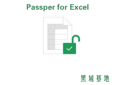 [Windows] Passper for Excel v3.6 ExcelƳ
