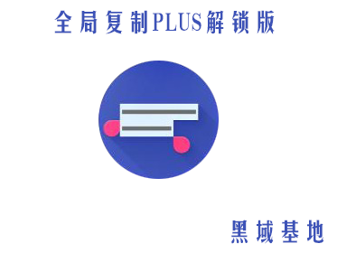 [Android] ȫָV5.3.2 ⸴ƽ 