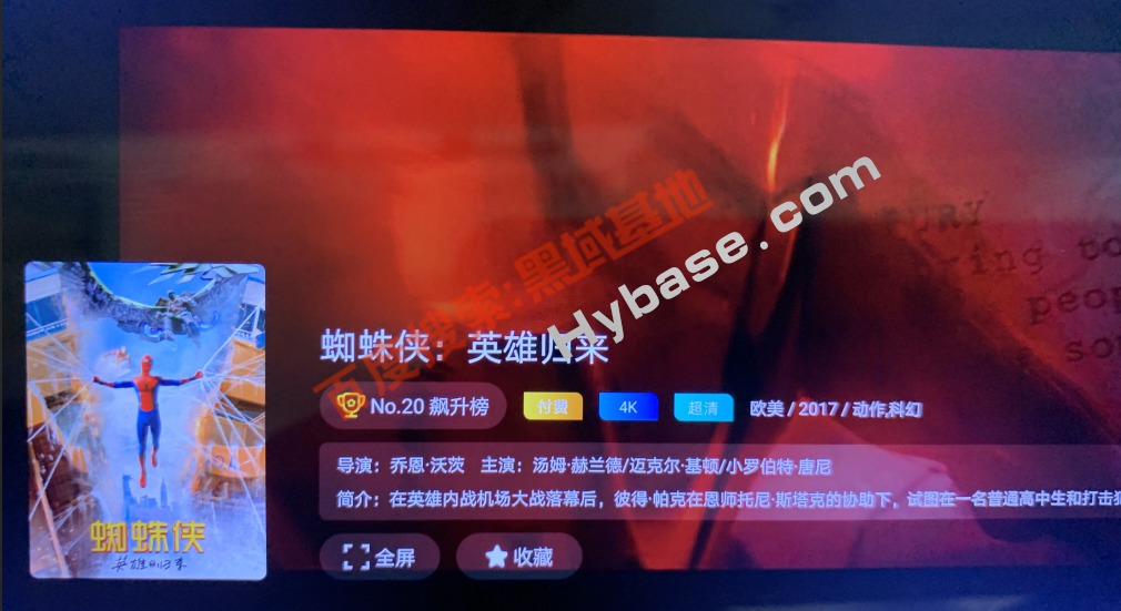 [TV] õˣTV v6.0.1.10 ¼