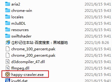 [Windows] happy-crawler v1.0.3 ᰮƽstyƷ