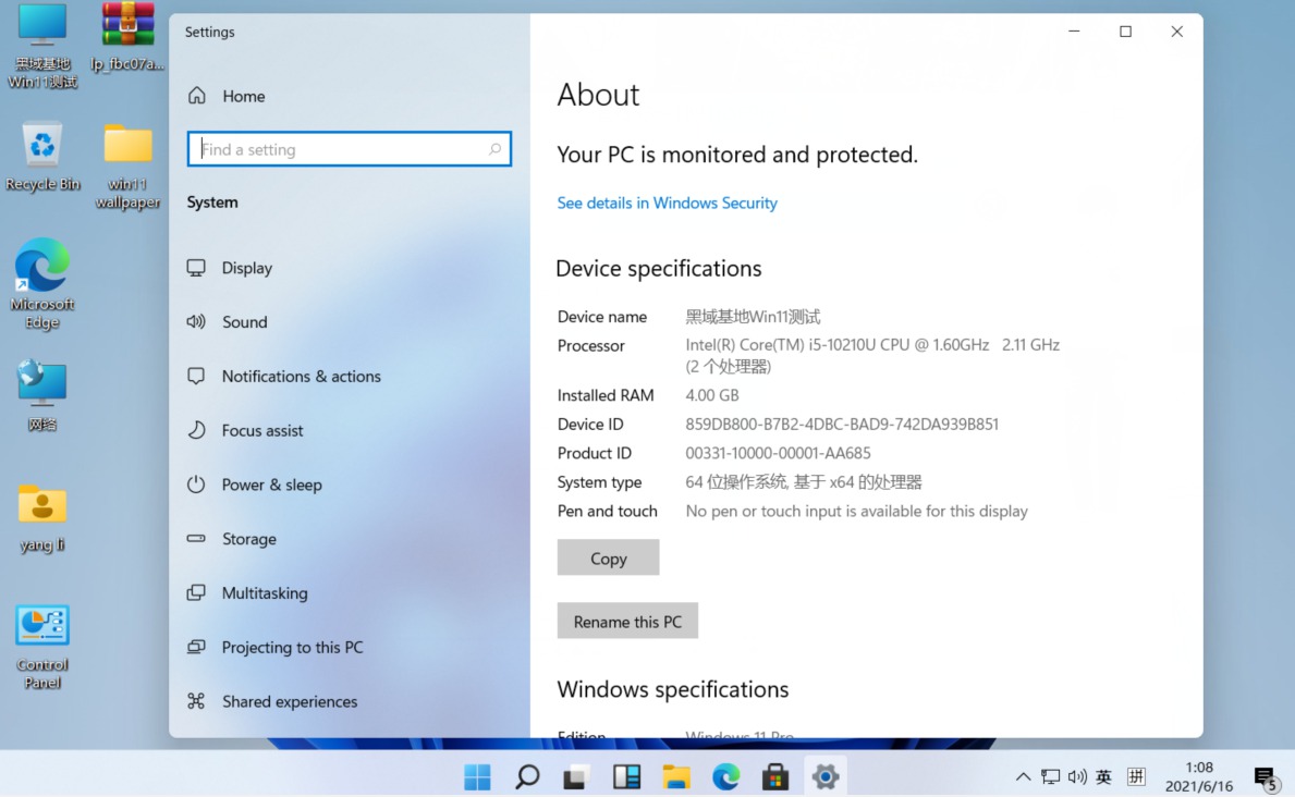 [Windows] Win11Ӣľй© ֽ