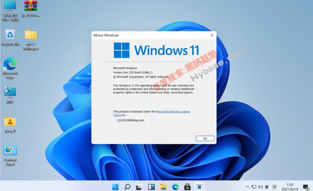 [Windows] Win11Ӣľй© ֽ