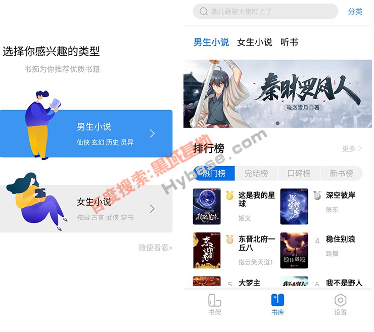 [Android] v1.2.1 Դ鹦