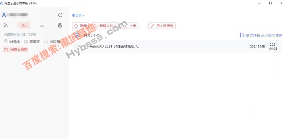 [Windows] ǿ޸ Сv3.10.24