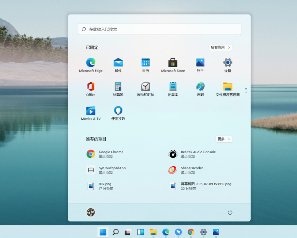 [OS] 2025ذ͸ Windows11 24H2 ʽ2025.1