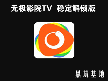 [TV] ޼ӰԺTV V3ȶ ¼ȥ 