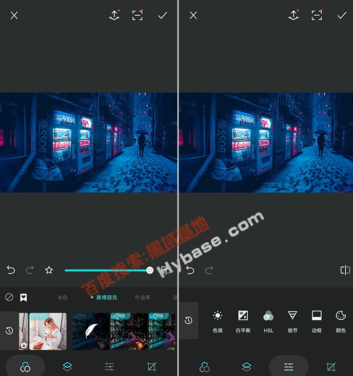 [Android] רҵƬ˾ Koloro˾v6.2.4߼