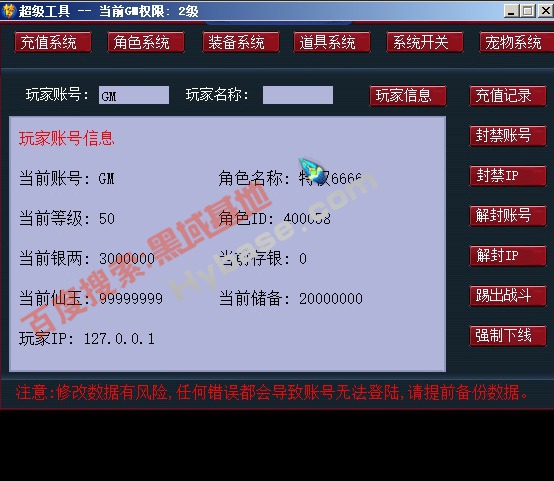 [Windows] ľ λV09
