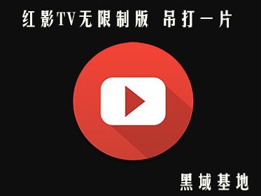 [TV] ӰTV v1.51ư · 