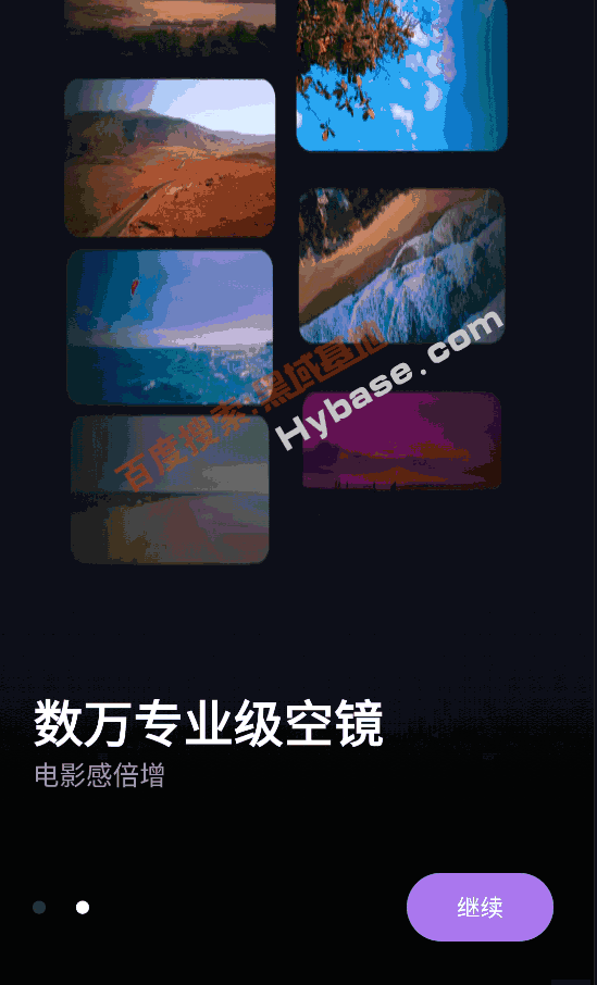 [Android] ɳV1.1߼ ƬӰʸ