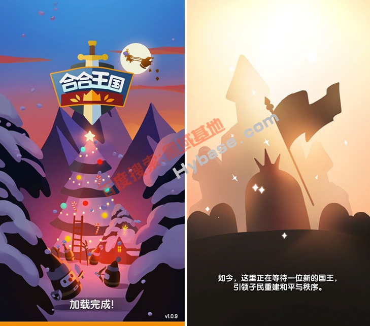 [Android] Է Ϻv1.0.9߼