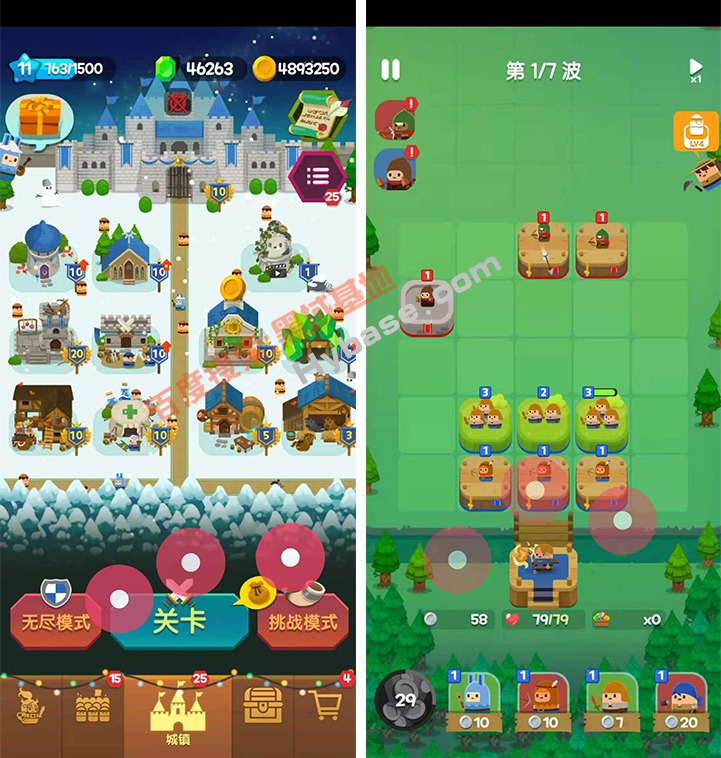 [Android] Է Ϻv1.0.9߼