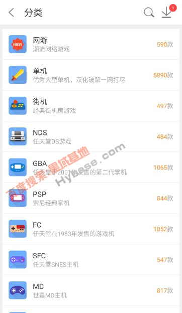 [Android] ϷV4.7.8߼ ָ