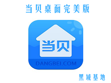 [TV] v3.3.6 ޹ 