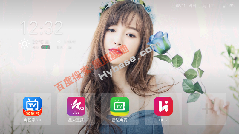 [TV] v3.3.6 ޹