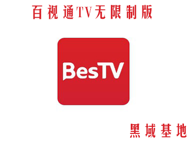 [TV] ͨTV v7ư 4kԴ 