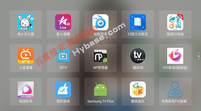 [TV] v3.3.6 ޹