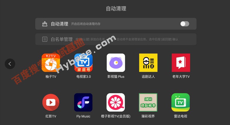[TV] v3.3.6 ޹
