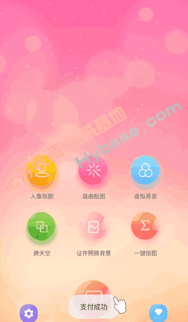 [Android] Pͼ ͼV1.2רҵ