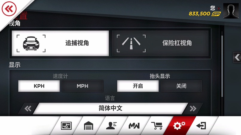 [Android] ¼ Ʒɳ17 ͨ