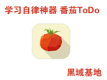 [Android] ѧϰ ToDo v99