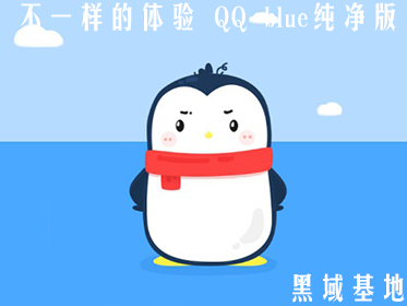 [Android] һ QQv8.2 blue