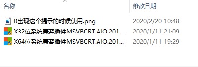 [Windows] ⰲװ ѸV9.1.37ٰ