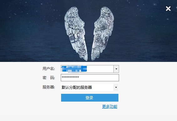 [Windows] ڻؼƱ BypassƱv1.16.45 Я