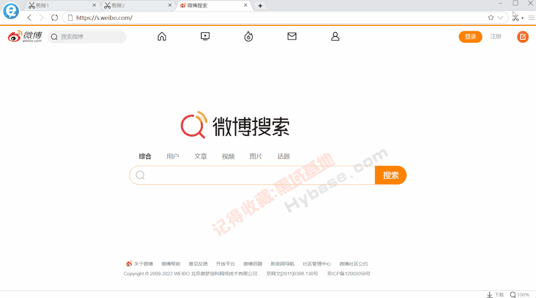 [Windows] һ V2.0.8