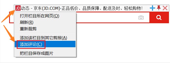[Windows] һ V2.0.8