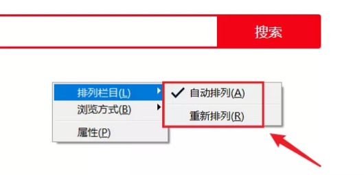 [Windows] һ V2.0.8