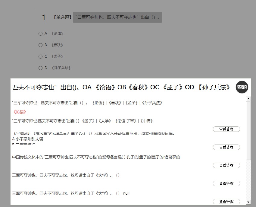 [Windows] ᰮƽƷ ҪV1.0