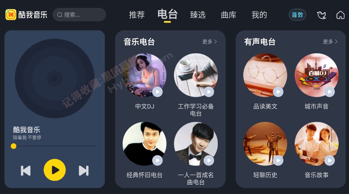 [Android] غ ֳV6 ˫
