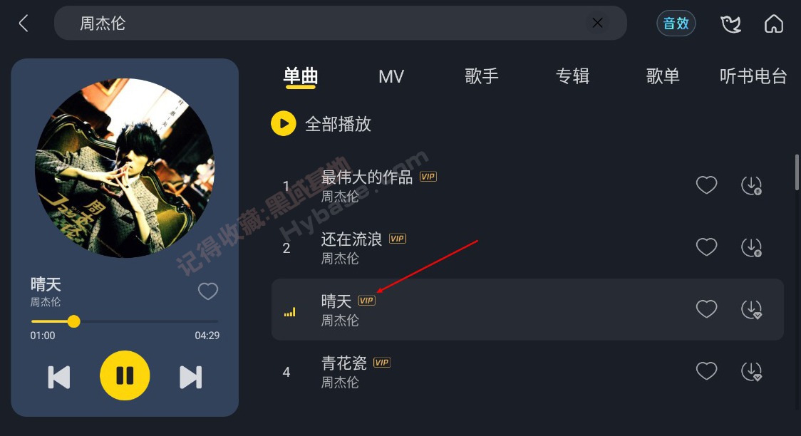 [Android] غ ֳV6 ˫