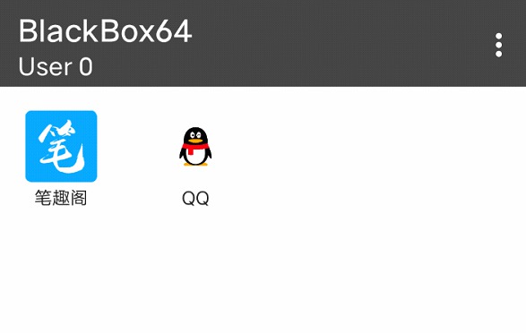 [Android] APPر ںBlackBox64 V2.1.0