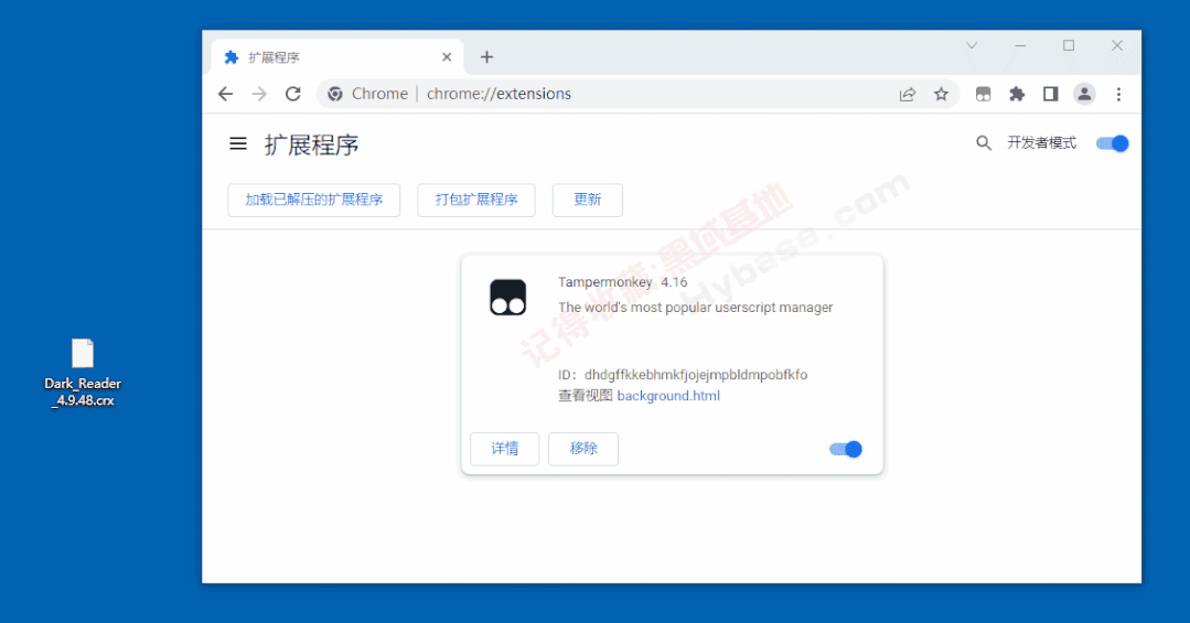 [Windows] ǿƺɫģʽ Dark Reader v4.9.48