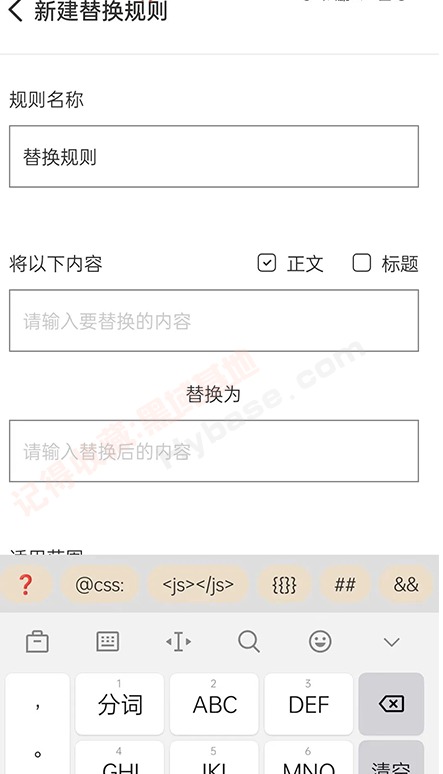 [Android] ޹ʹ ǧĶV1.4.3