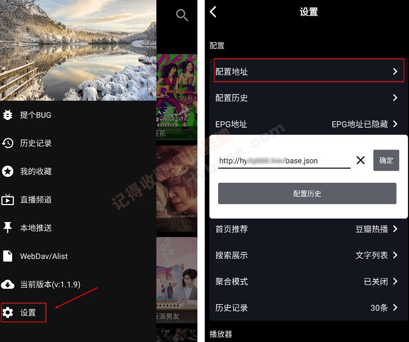 [Android] ȫ׷翴Ӱ ӰV1.2.9 ǿԴ