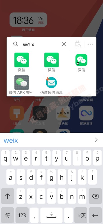 [Android] Чȫ Pro v3.7.9