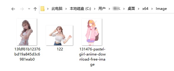 [Windows] ţС  Զļб+Bվ¼