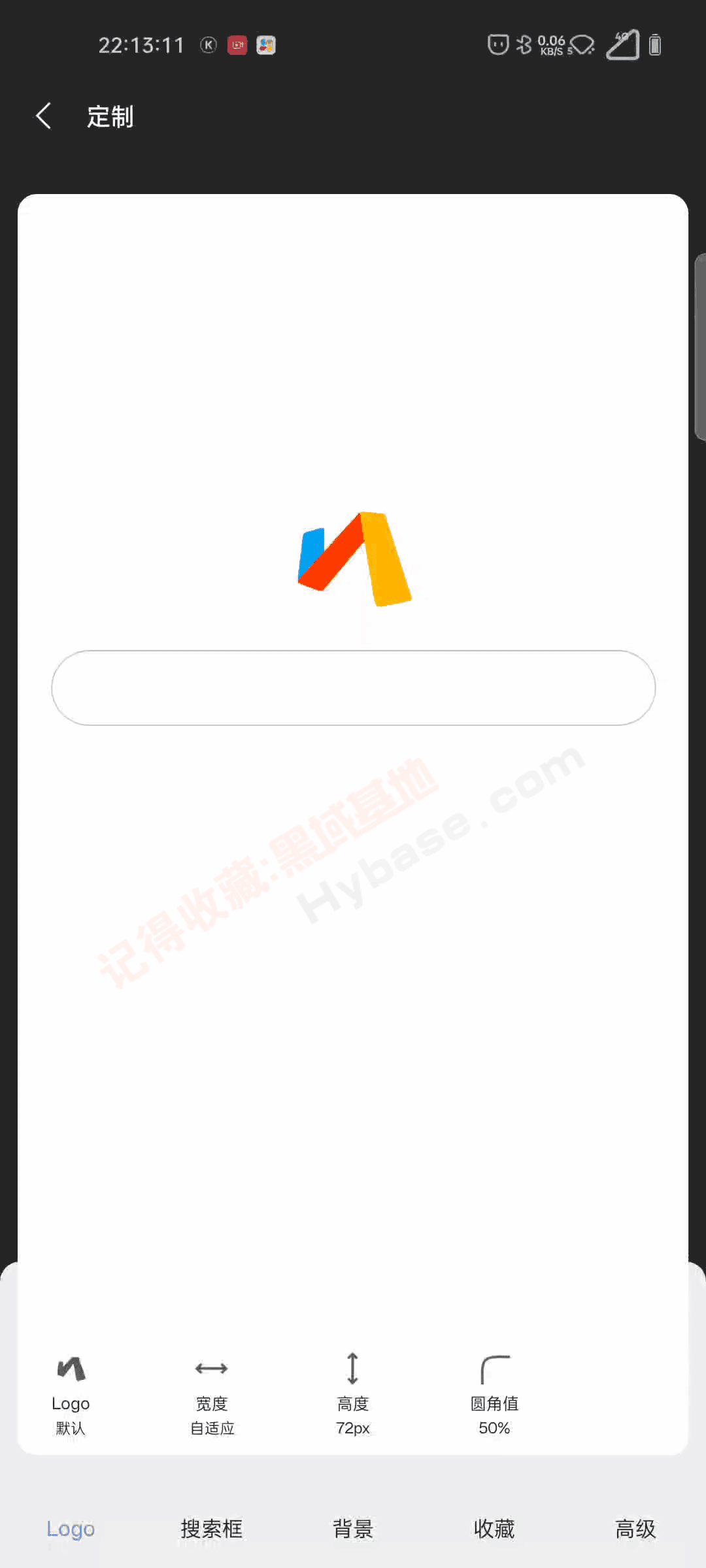 [Android] Viav6.3.1 Google Play