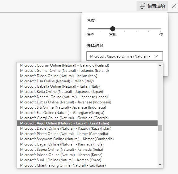 [Windows] ʵ΢ϳV1.5.1 ᰮƽ