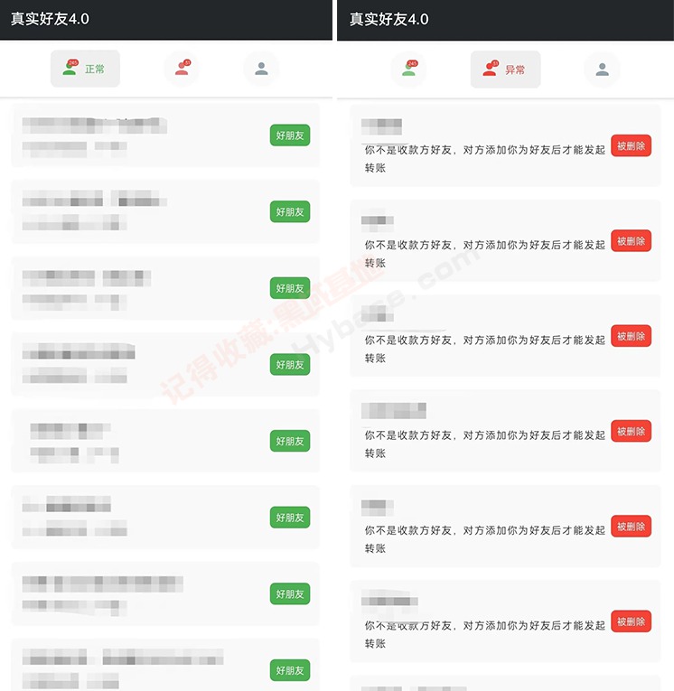 [Android] Ʒ һʵV4.0