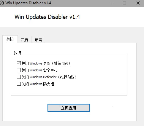 [Windows] װر 33ʵù