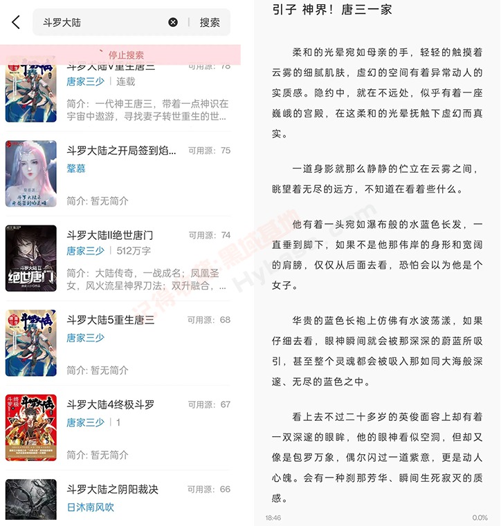 [Android] ҪѶ ĶV1.4.04Ѱ