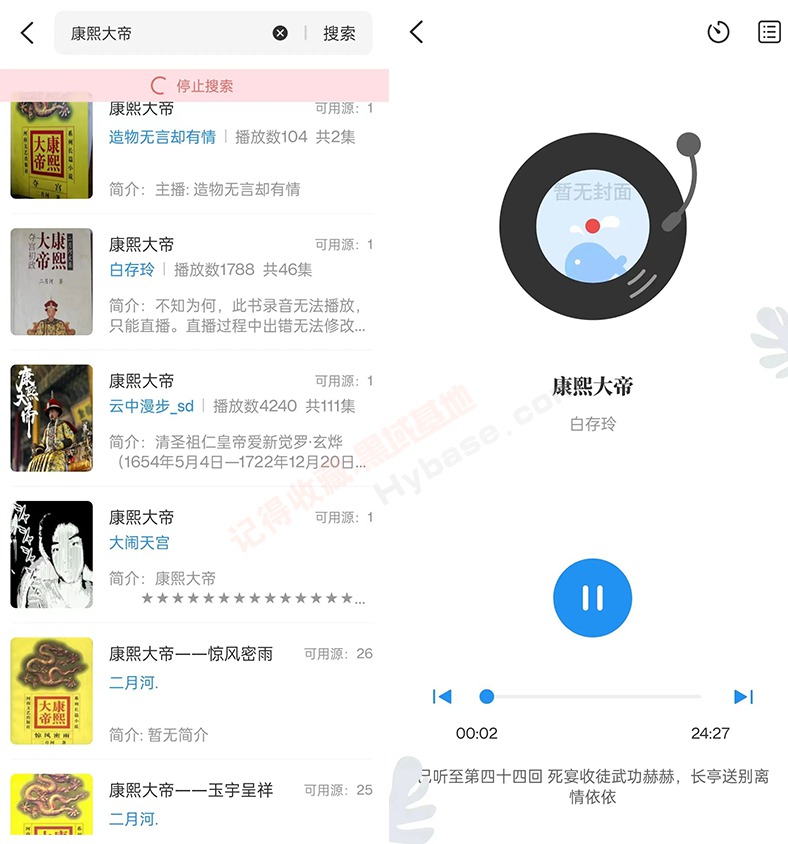 [Android] ҪѶ ĶV1.4.04Ѱ