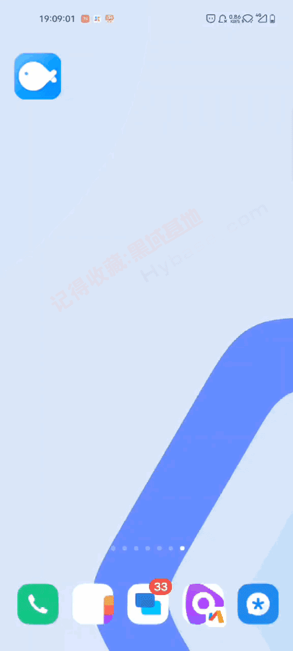 [Android] ҪѶ ĶV1.4.04Ѱ