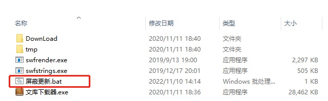 [Windows] ǿƸʹ СҶĿV1.1