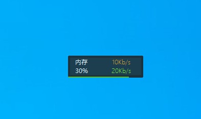 [Windows] ϳPCʵС NaСV1.0