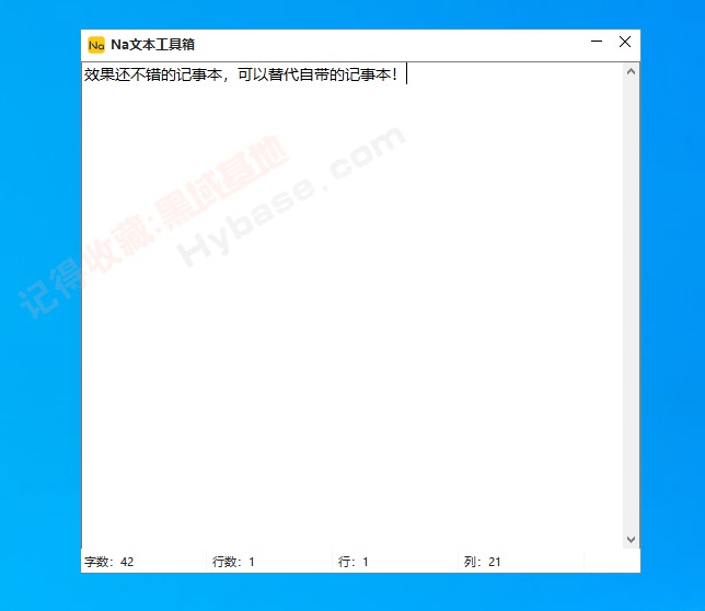 [Windows] ϳPCʵС NaСV1.0